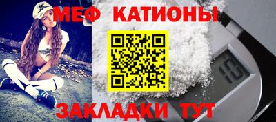прущий лед Заволжье