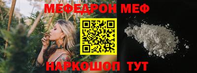 амф Заводоуковск