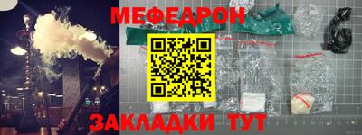 прущий лед Заволжье