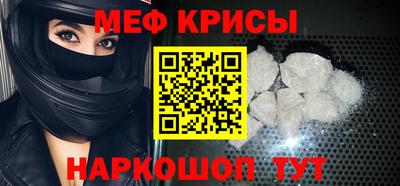 амф Заводоуковск
