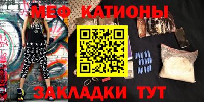 прущий лед Заволжье