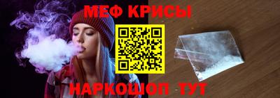 прущий лед Заволжье