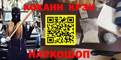 прущий лед Заволжье