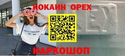 прущий лед Заволжье