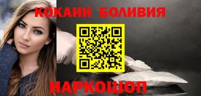 прущий лед Заволжье