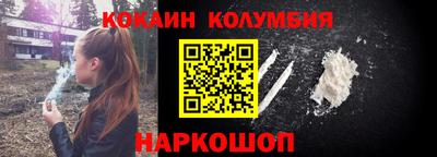 амф Заводоуковск
