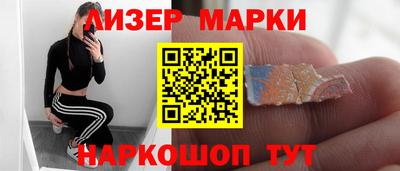 амф Заводоуковск