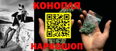 прущий лед Заволжье