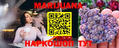 амф Заводоуковск