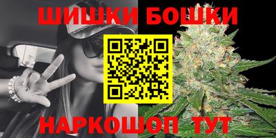 амф Заводоуковск