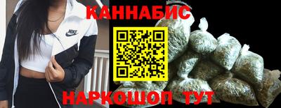 прущий лед Заволжье