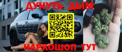 амф Заводоуковск