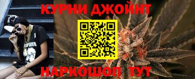 прущий лед Заволжье