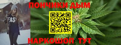 прущий лед Заволжье
