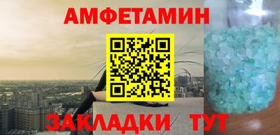 прущий лед Заволжье