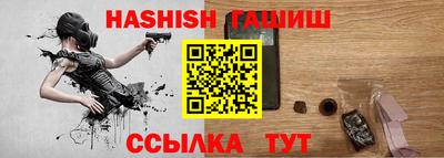 амф Заводоуковск