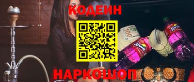 амф Заводоуковск