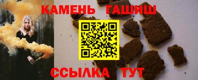 прущий лед Заволжье