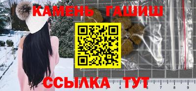 бутират Жуковский
