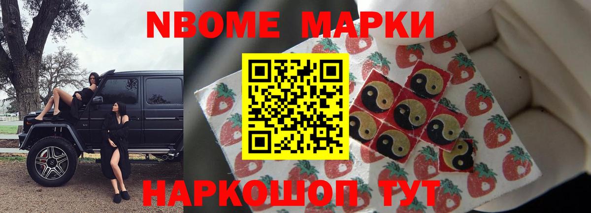 Лысьва  LSD-25 экстази кислота  Вход с VPN  ЛСД экстази  LSD-25 экстази кислота 